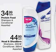 Head & shoulders Conditioner-360ml