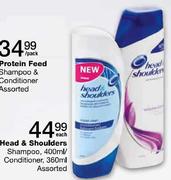 Head & Shoulders Shampoo-400ml