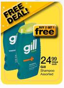 Gill Shampoo Assorted-200ml Each