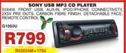 Sony USB MP3 CD Player G1050U