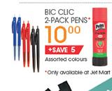 Bic Clic 2-Pack Pens