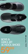 Toughees Boys & Girls Jet School Shoes-Each
