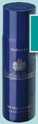 Yardley Aerosol Deodorant for Men-125ml