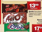 Nestle Rolo/Aero/Pepperming Crisp/Kitkat Chocolate Slabs-150g each