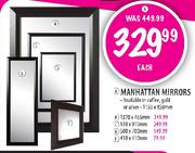 Manhattan Mirrors-1320 x 466mm each
