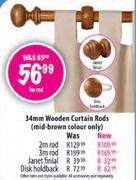 34mm Wooden Curtain Rods-2 mtr