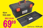 Stramm 32cm Tool Box-Each