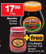 Marmite Cheese Spread-175gm