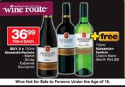 Alexanderfontein Merlot/Shiraz/Cabernet Sauvignon-2x750ml