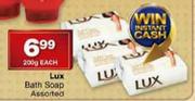 Lux Bath Soap Assorted-200g Each 