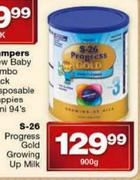 S-26 Progress Gold Growing Up Milk-900g