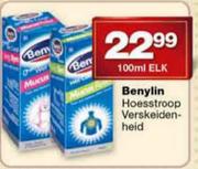 Benylin Hoesstroop Verskeidenheid-100ml Elk