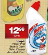 Harpic Power Plus Stain & Germ Toilet Cleaner Assorted Each-500ml