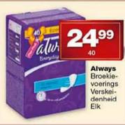 Always Broekieverings Verskeidenheid Elk-40's