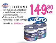 Glomail Fill Jet Black-Each