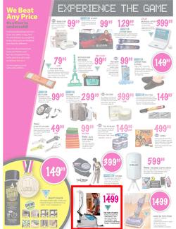 Game : 1st Place for Low Prices (19 Jul - 22 Jul), page 10