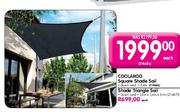 Coolaroo Square Shade Sail Each