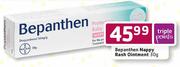 Bepanthan Nappy Rash Oinment-30Gm