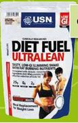 USN Ciet Fuel-454g