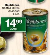 Hojiblanca Stuffed Olives-300gm Each