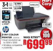 HP 3-In -1 Colour Printer