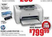 HP Mono Laser Printer
