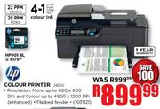 HP Colour Printer