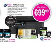 HP 4-in-1 Printer (OJ4500)