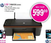 HP 3-in-1 Printer (2050A)
