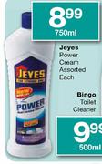 Jeyes Power Cream Assorted-750ml Each