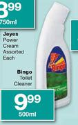 Bingo Toilet Cleaner-500ml