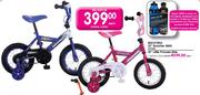 Backtrail 12" Scorcher BMX Each