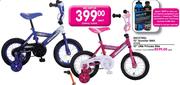 Backtrail 12" Little Princess Bike Each