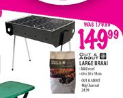 Out & About Large Braai Mild Steel-60x30x14cm