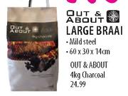 Out & About Charcoal-4kg