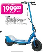 Razor E300 Electric Scooter-Each