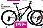 DS7 Mountain Bike-26"