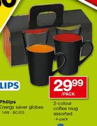2-Colour Coffee Mug Assorted-4 pack per pack