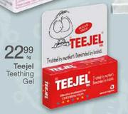 Teejel Teething Gel-5g