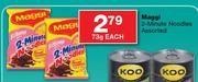 Maggi 2-Minute Noodles Assorted-73g each