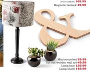Lamp Base