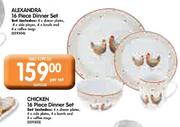 Chicken 16 Piece Dinner Set-Per Set