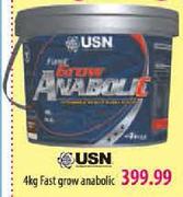 USN Fast Grow Anabolic-4Kg