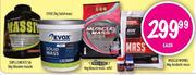 Supllements SA Massive Muscle-5Kg
