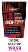 SSN Crea-Pump-500g