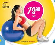 Trojan Body Ball-75cm Each