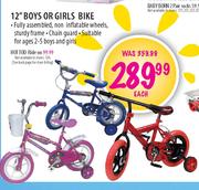 12" Boys Or Girls Bike
