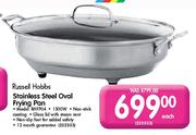 Russell Hobbs Stainless Steel Oval Frying Pan(RHFP04)-Each