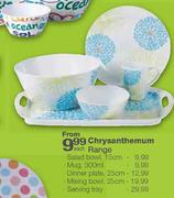 Chrysanthemum Range Dinner Plate, 25cm-each