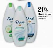 Dove Shower Body Wash - 250ml Each